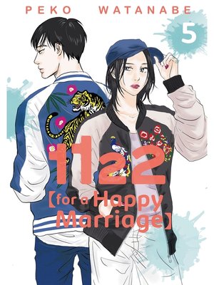 cover image of 1122: For a Happy Marriage, Volume 5
